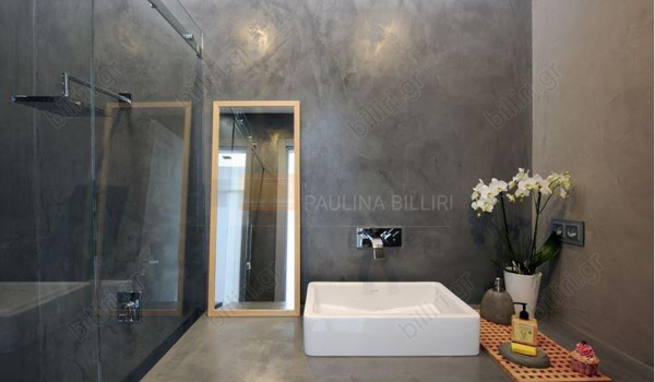 Μπάνιο - Bathroom